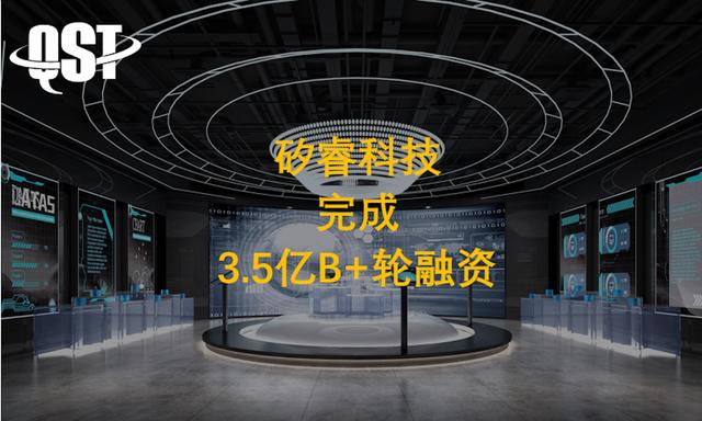 【猎云网北京】4月4日报道