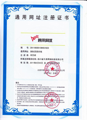 “群芳”待字闺中 与您有个约会
