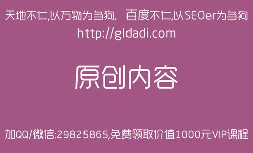 seo静态,it168论坛 - 湛江黑白帽seo技术培训-湛江网站优化排名培训