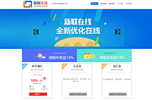 李闪闪_北京网页设计师|北京UI设计师_68视觉