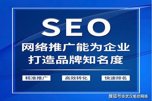 为什么要做关键词优化 意义有哪些