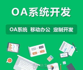 网站建设推广 小程序 app 朋友圈广告 南昌网站推广 优化