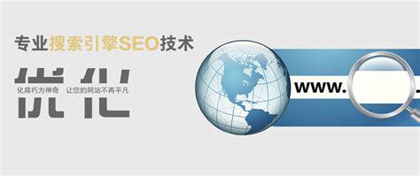 通州企业网站优化公司下载_信息管理与信息系统专业(2024年11月最新版)