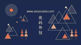 网站优化架构带来的影响