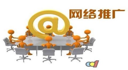 大通回族土族自治县网站seo优化排名