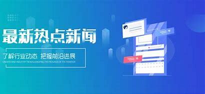 北京seo优化问题导读:网站seo完整seo优化方案|2024年08月新更