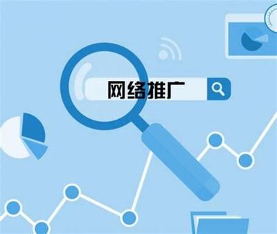 北京网站优化项目新上映_北京网站优化项目有哪些抢先看)