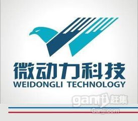 佛山电脑上门维修