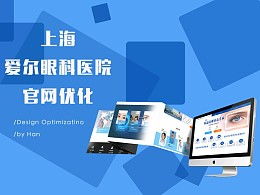 发现 最新发布 网页作品 企业官网 zcool