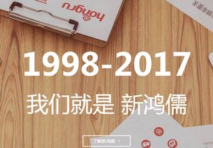 北京企业网站优化 关键词上的三个条件