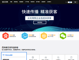 www.bjywx.com 北京网站优化,o优化,关键词优化排名,网站建设