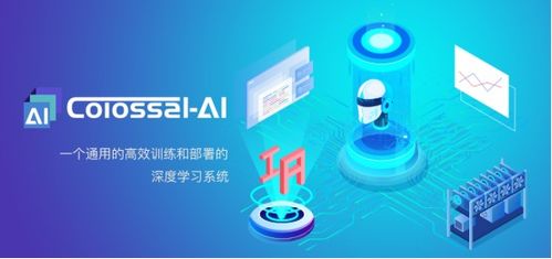 高交会 官方网站 1展馆 产品抢 鲜 看 解放ai生产力,降低大模型落地门槛
