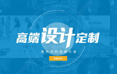 如何建设北京高端网页?这些事项要知晓!
