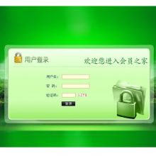  北京华大佳境除臭技术有限责任公司网络销售部 主营 送货上门 产品免费试