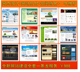 【西站刻录光盘亮马桥做光盘】西站刻录光盘亮马桥做光盘价格_西站刻录光盘亮马桥做光盘批发-搜了网