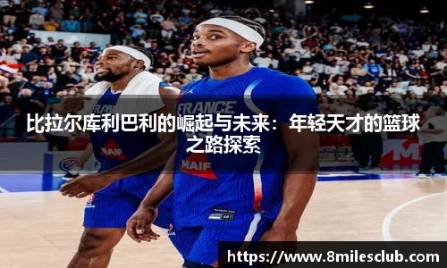 金年会