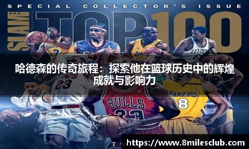 金年会