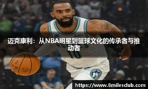 金年会体育