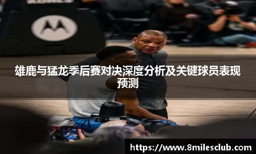 金年会体育