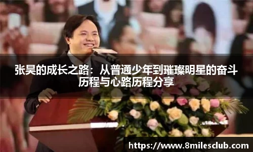 金年会体育
