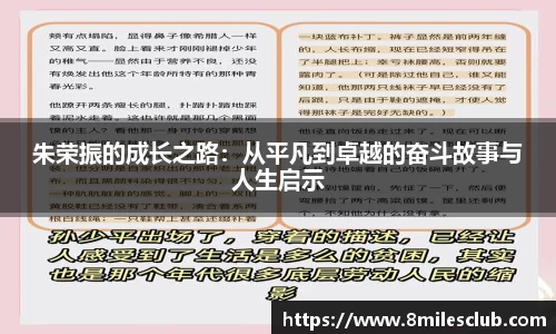 金年会jinnianhui