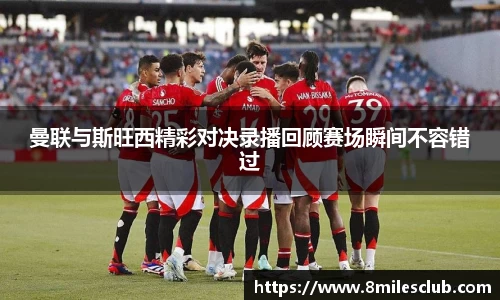 金年会