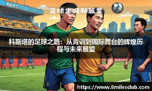 金年会jinnianhui