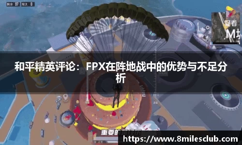金年会jinnianhui