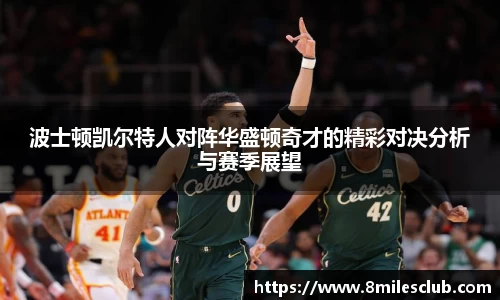 金年会
